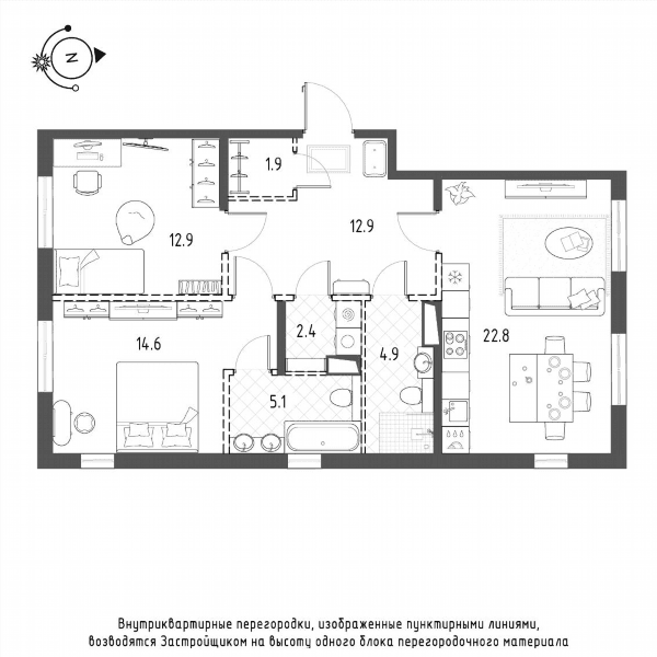 ЖК Domino Premium Санкт-Петербург — планировка 2
