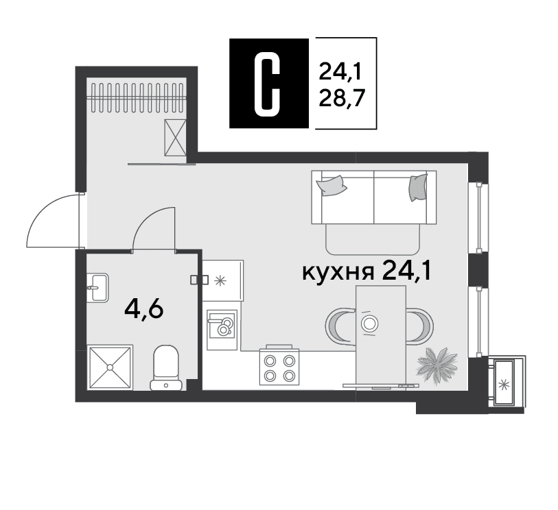 Парк Победы Краснодар — планировка Студия