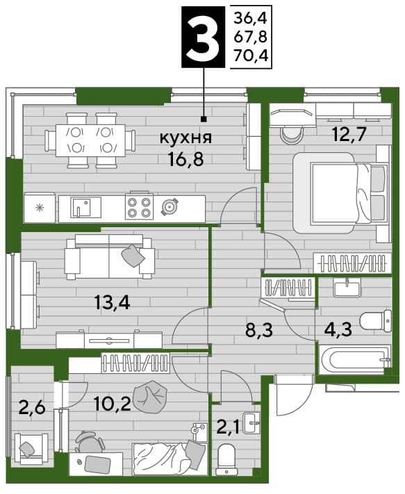 DOGMA PARK Краснодар — планировка 3