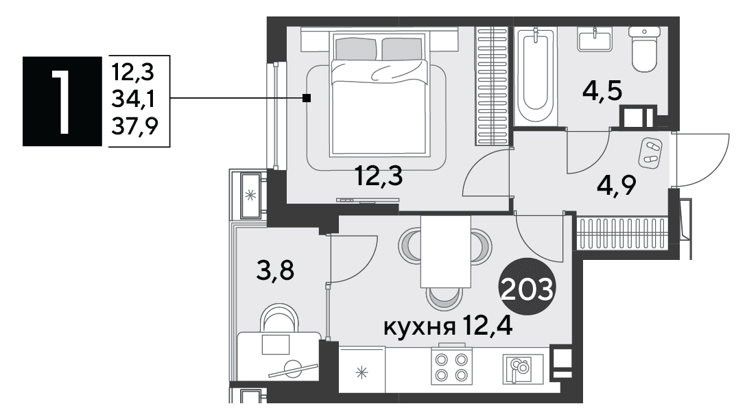 Парк Победы Краснодар — планировка 1