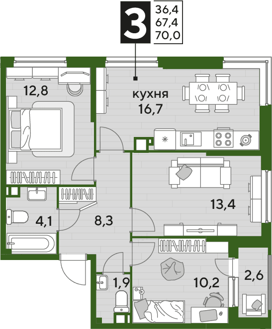 DOGMA PARK Краснодар — планировка 3