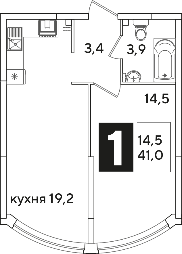 Самолёт Краснодар — планировка 1