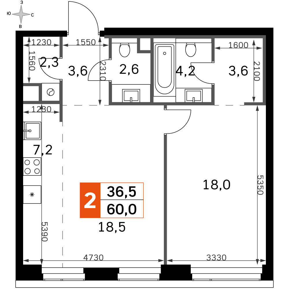 Amber City Москва — планировка 2