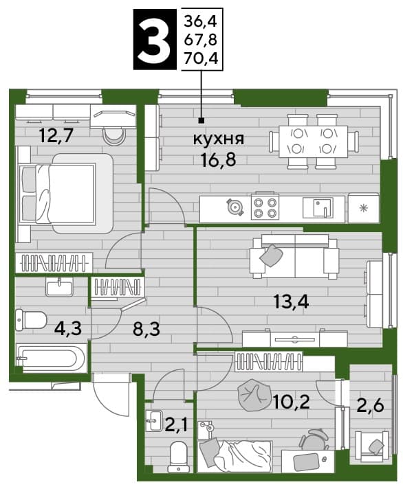 DOGMA PARK Краснодар — планировка 3