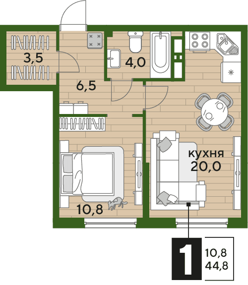 DOGMA PARK Краснодар — планировка 1