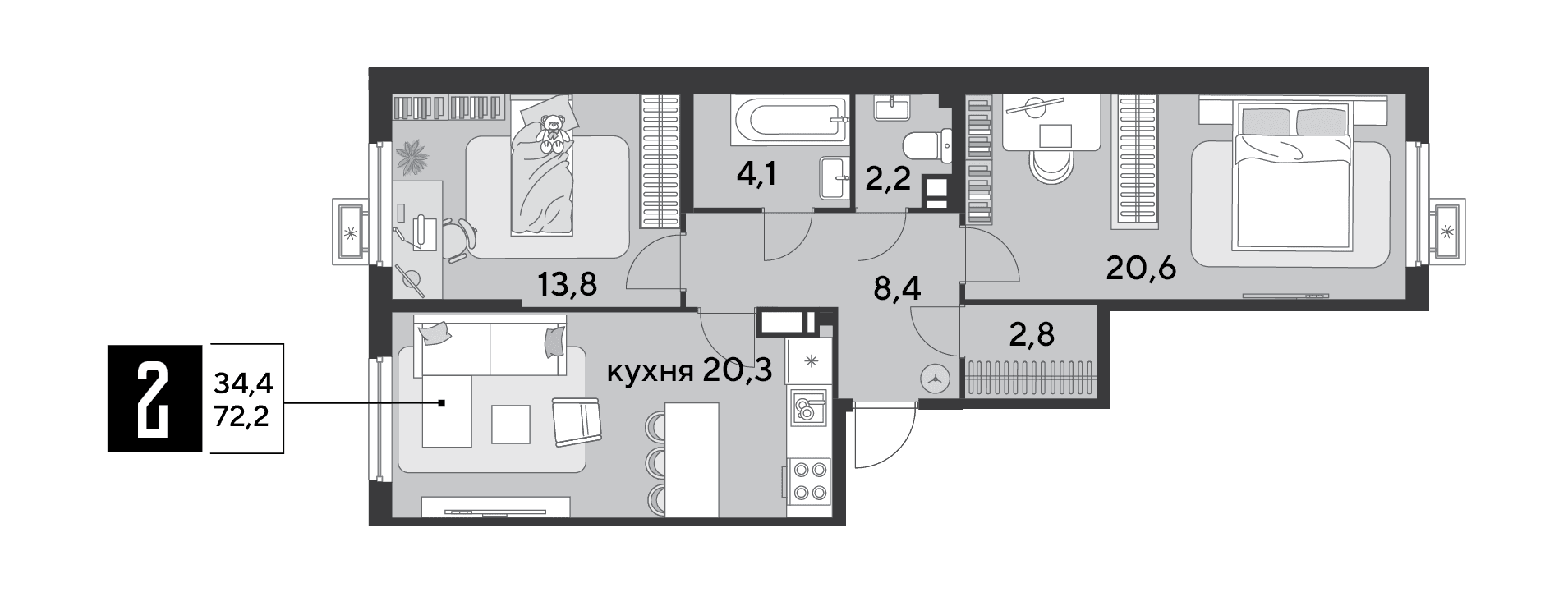 Парк Победы Краснодар — планировка 2