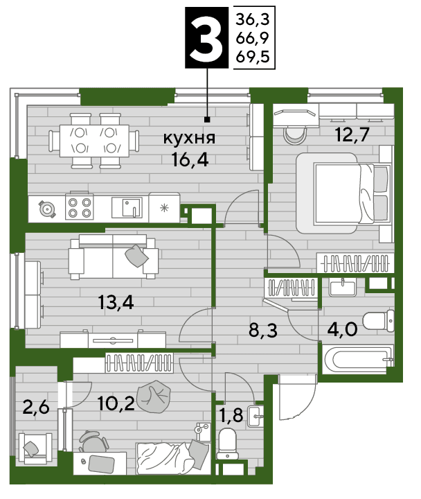 DOGMA PARK Краснодар — планировка 3
