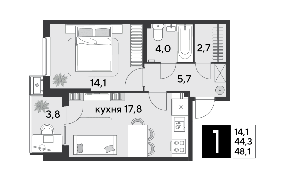 Парк Победы Краснодар — планировка 1
