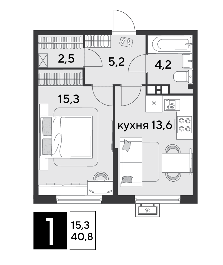 Парк Победы Краснодар — планировка 1
