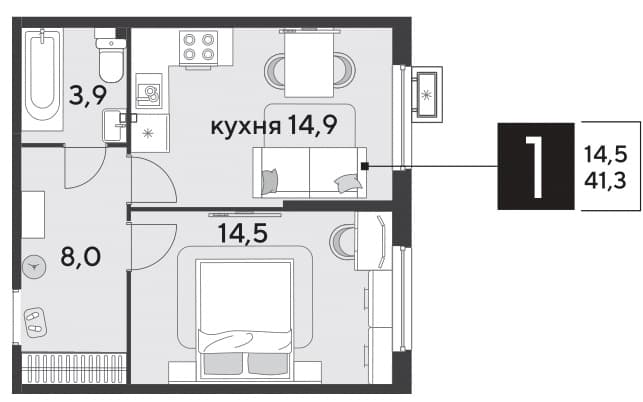 Парк Победы Краснодар — планировка 1