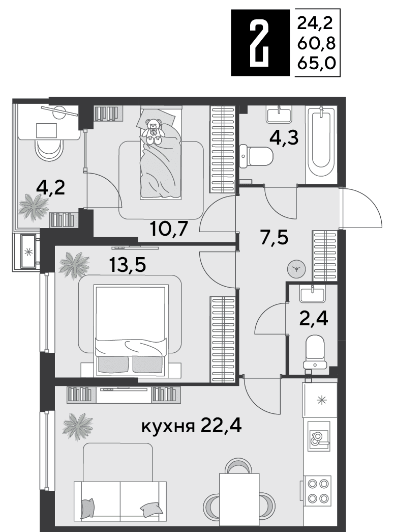 Парк Победы Краснодар — планировка 2