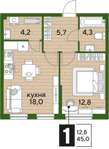 DOGMA PARK Краснодар — планировка 1