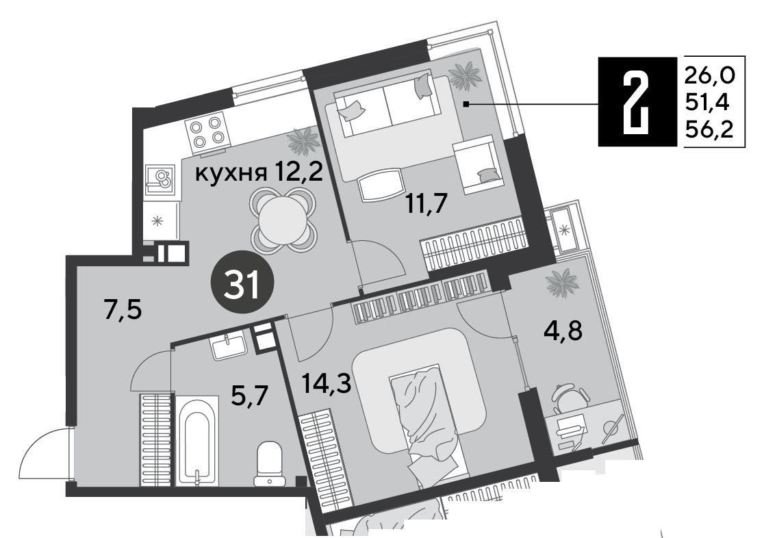 Парк Победы Краснодар — планировка 2