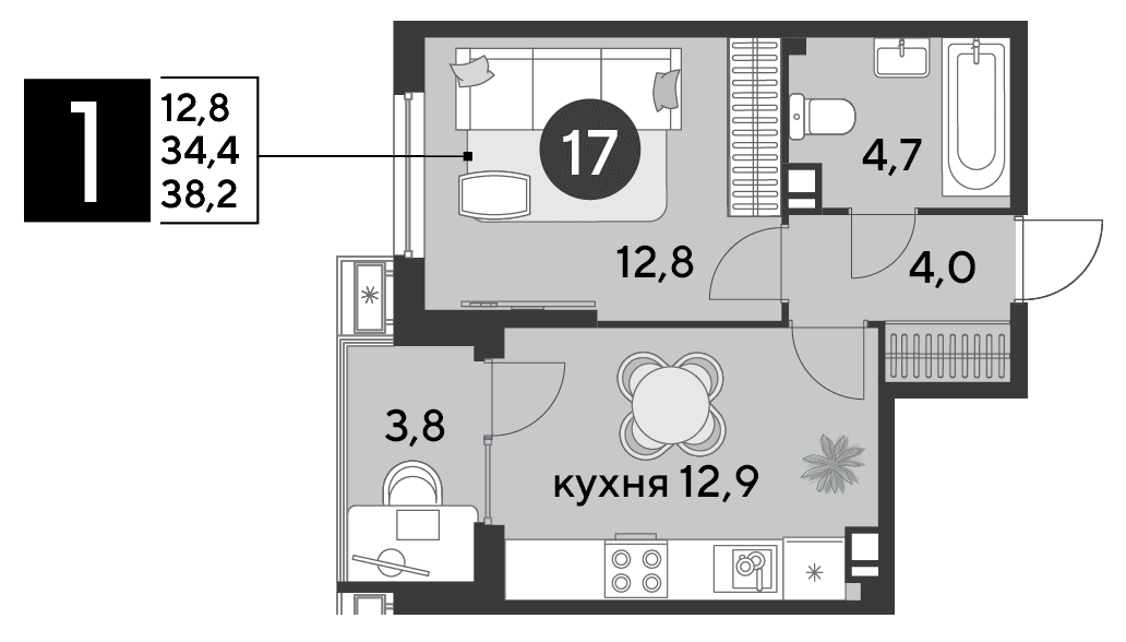 Парк Победы Краснодар — планировка 1