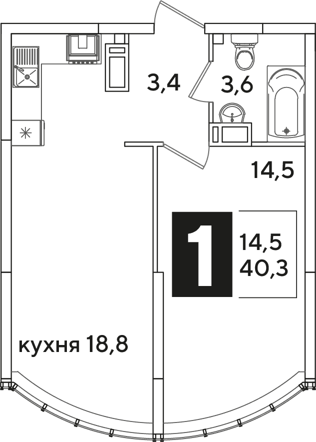Самолёт Краснодар — планировка 1