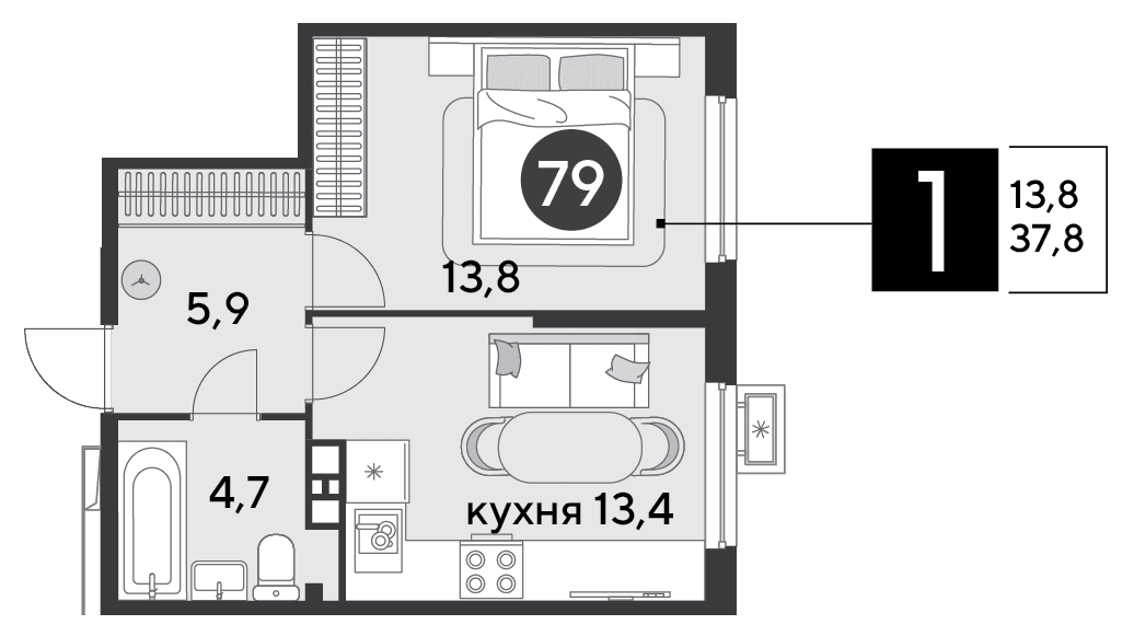Парк Победы Краснодар — планировка 1