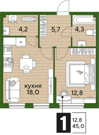 DOGMA PARK Краснодар — планировка 1