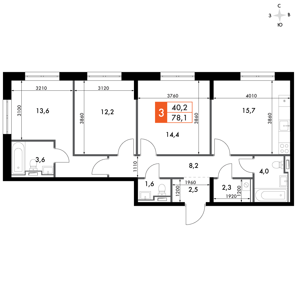 Фриссон Казань — планировка 3