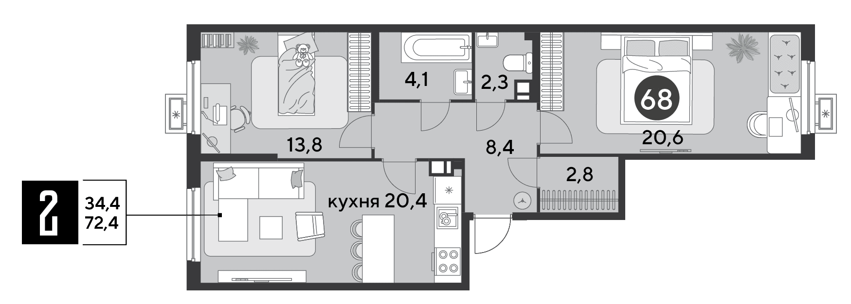 Парк Победы Краснодар — планировка 2