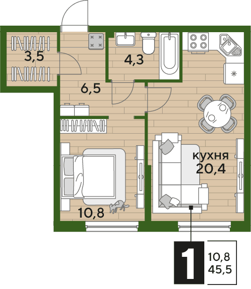 DOGMA PARK Краснодар — планировка 1