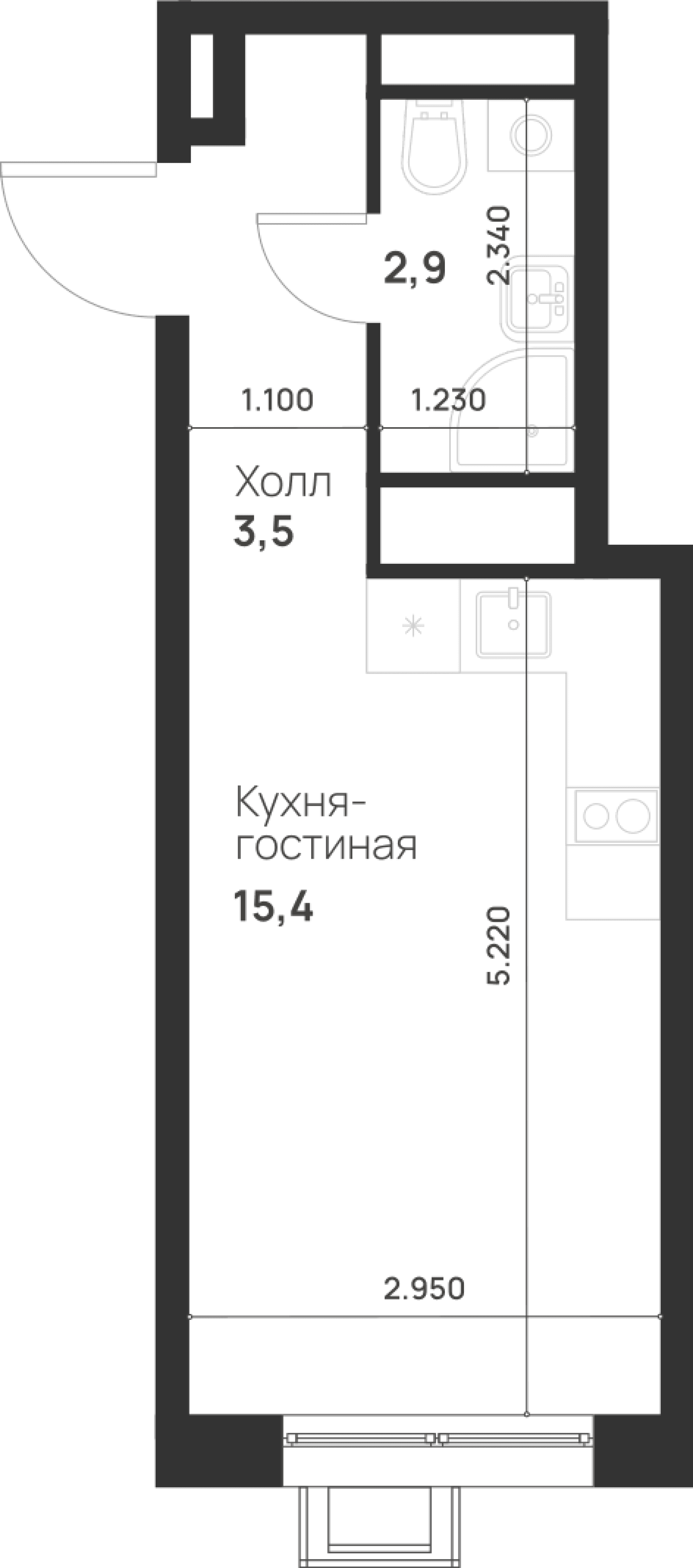 Foreville Москва — планировка Студия