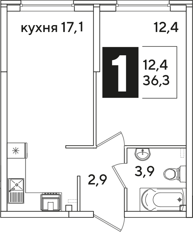 Самолёт Краснодар — планировка 1