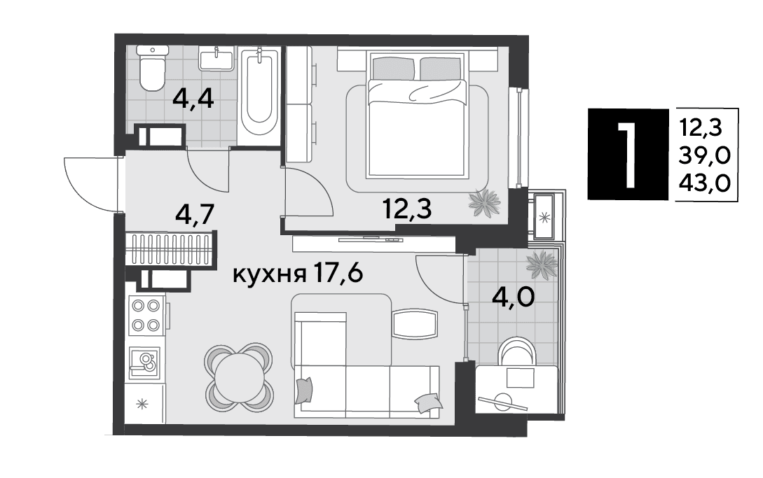 Парк Победы Краснодар — планировка 1