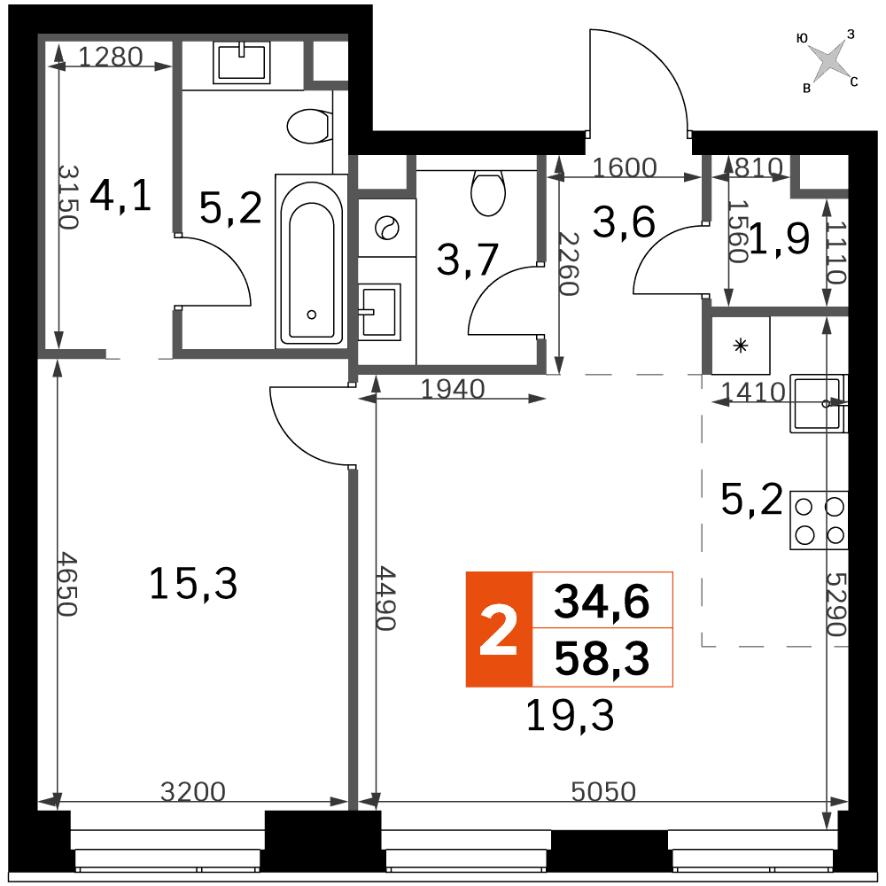 Amber City Москва — планировка 2