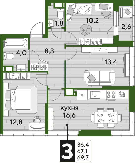 DOGMA PARK Краснодар — планировка 3