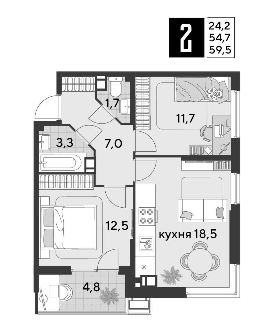 Парк Победы Краснодар — планировка 2