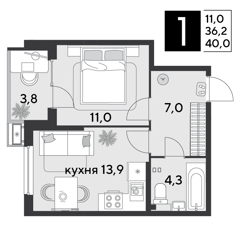 Парк Победы Краснодар — планировка 1