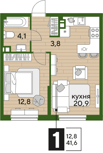 DOGMA PARK Краснодар — планировка 1