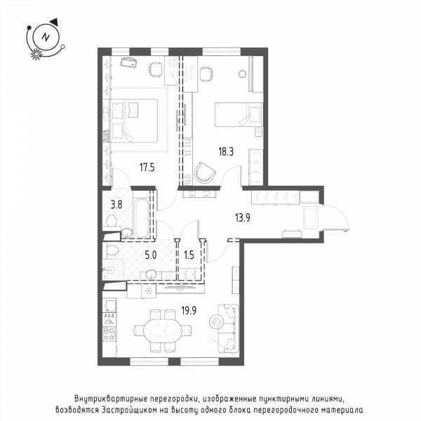ЖК Domino Premium Санкт-Петербург — планировка 2