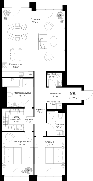 Opus-home Москва — планировка 2