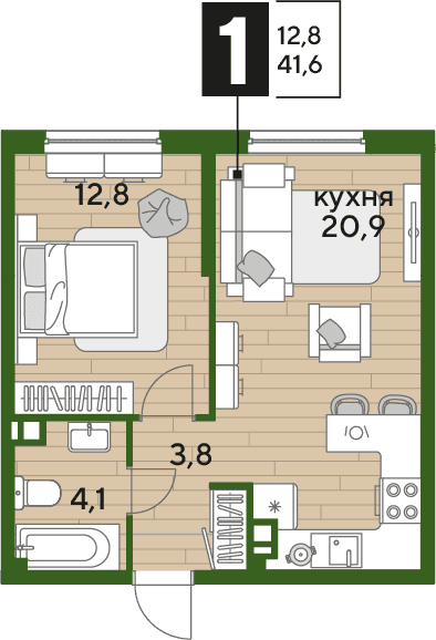 DOGMA PARK Краснодар — планировка 1