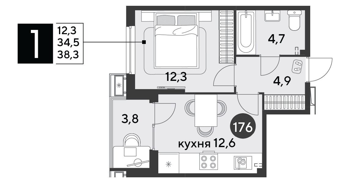 Парк Победы Краснодар — планировка 1