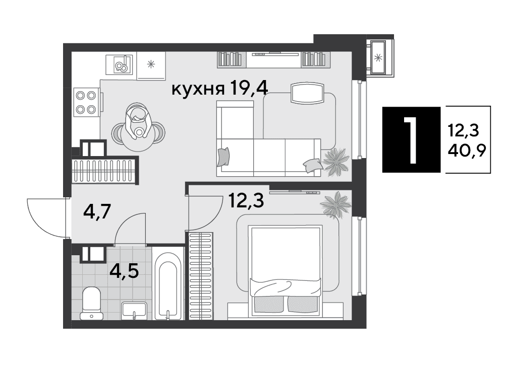 Парк Победы Краснодар — планировка 1