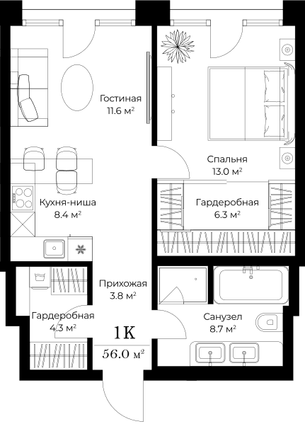 Opus-home Москва — планировка 1