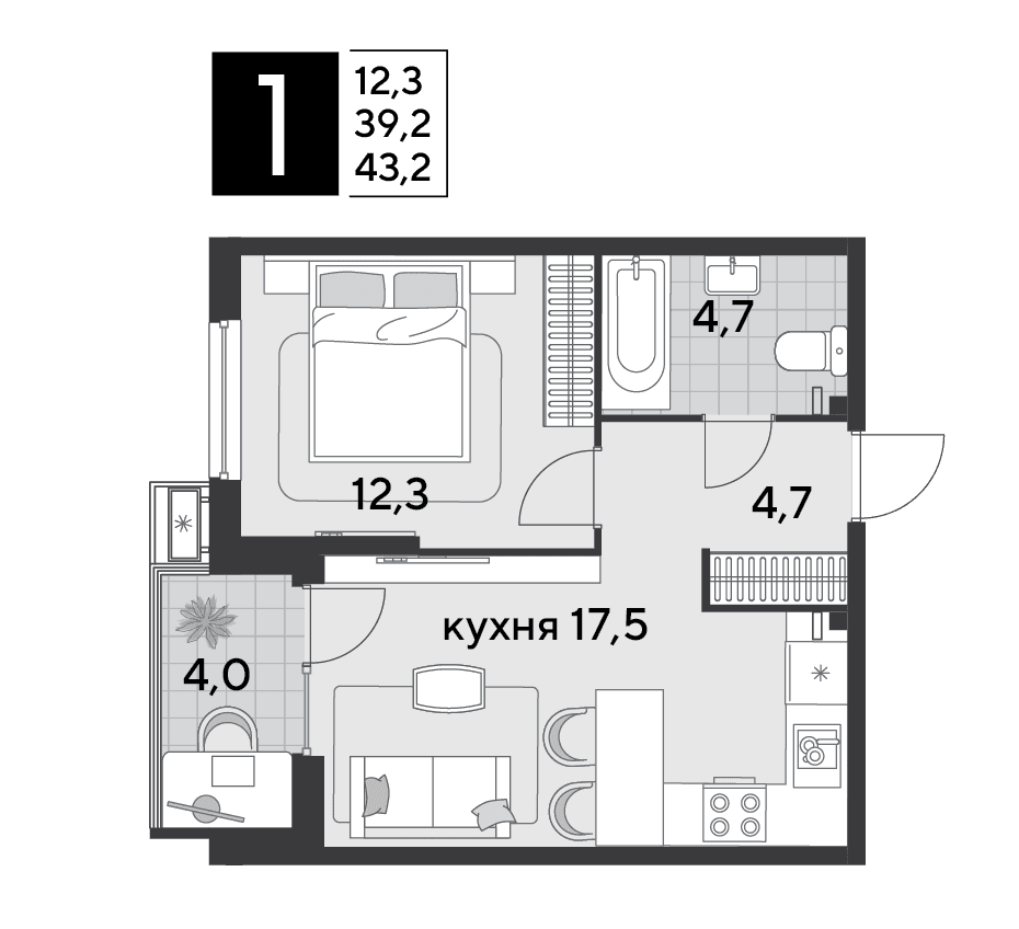 Парк Победы Краснодар — планировка 1