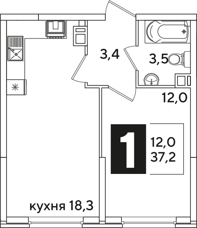 Самолёт Краснодар — планировка 1