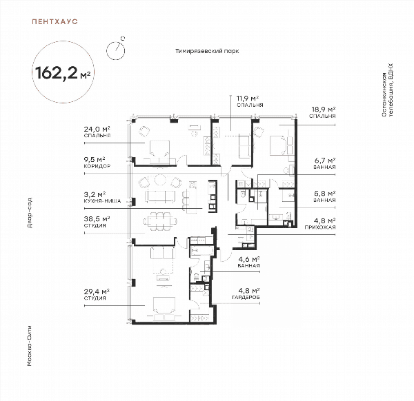 Symphony 34 Москва — планировка 4
