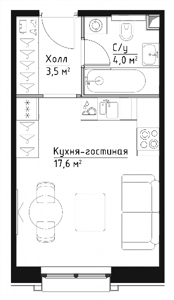 Павелецкая Сити Москва — планировка Студия