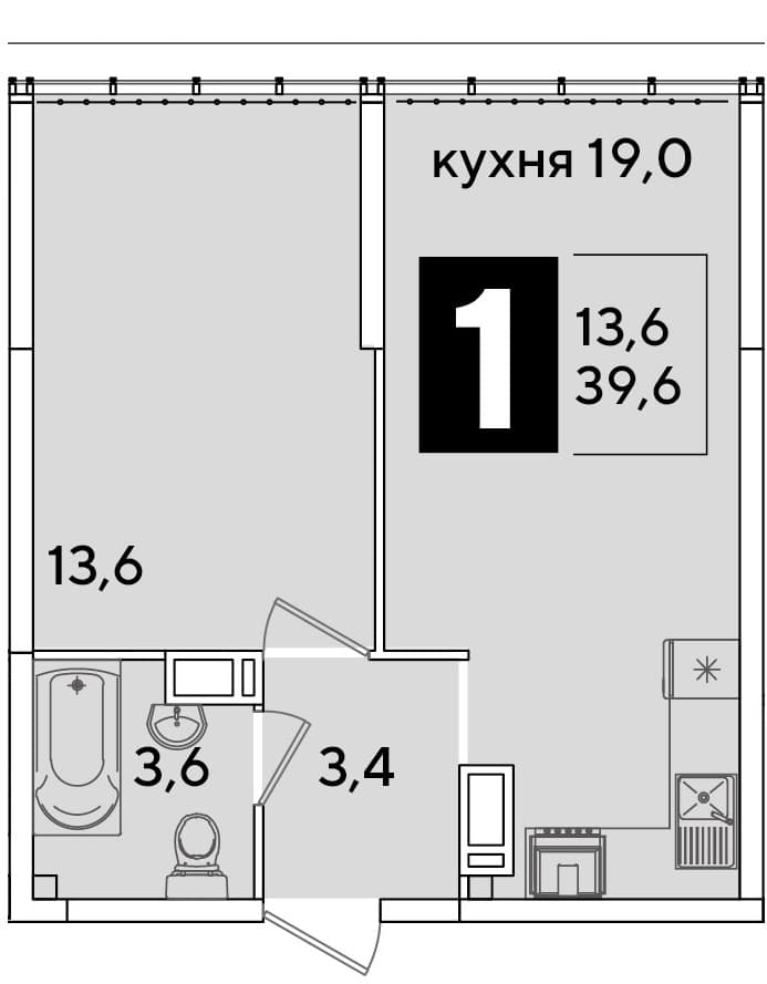 Самолёт Краснодар — планировка 1