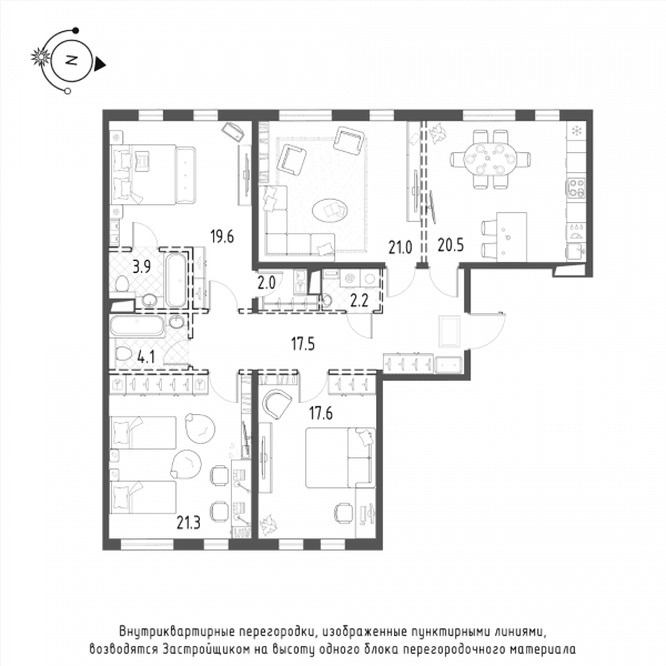 ЖК Domino Premium Санкт-Петербург — планировка 4