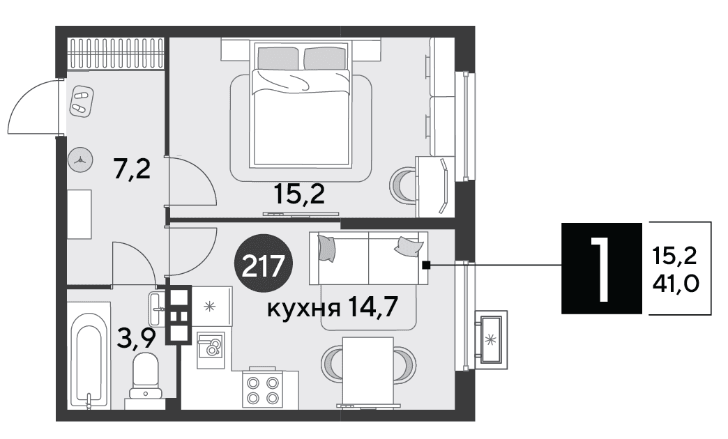 Парк Победы Краснодар — планировка 1