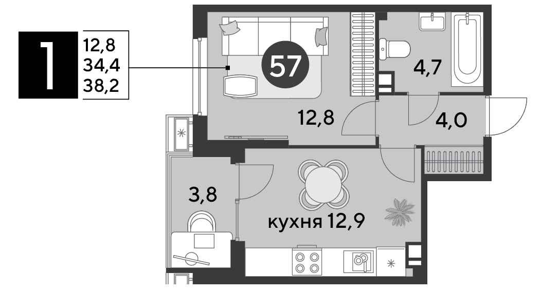 Парк Победы Краснодар — планировка 1