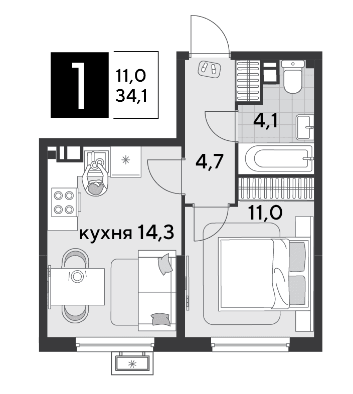 Парк Победы Краснодар — планировка 1