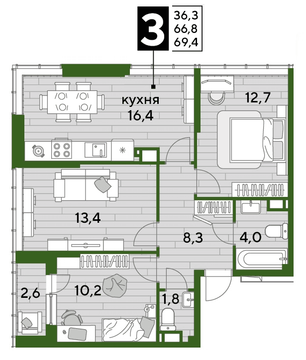DOGMA PARK Краснодар — планировка 3