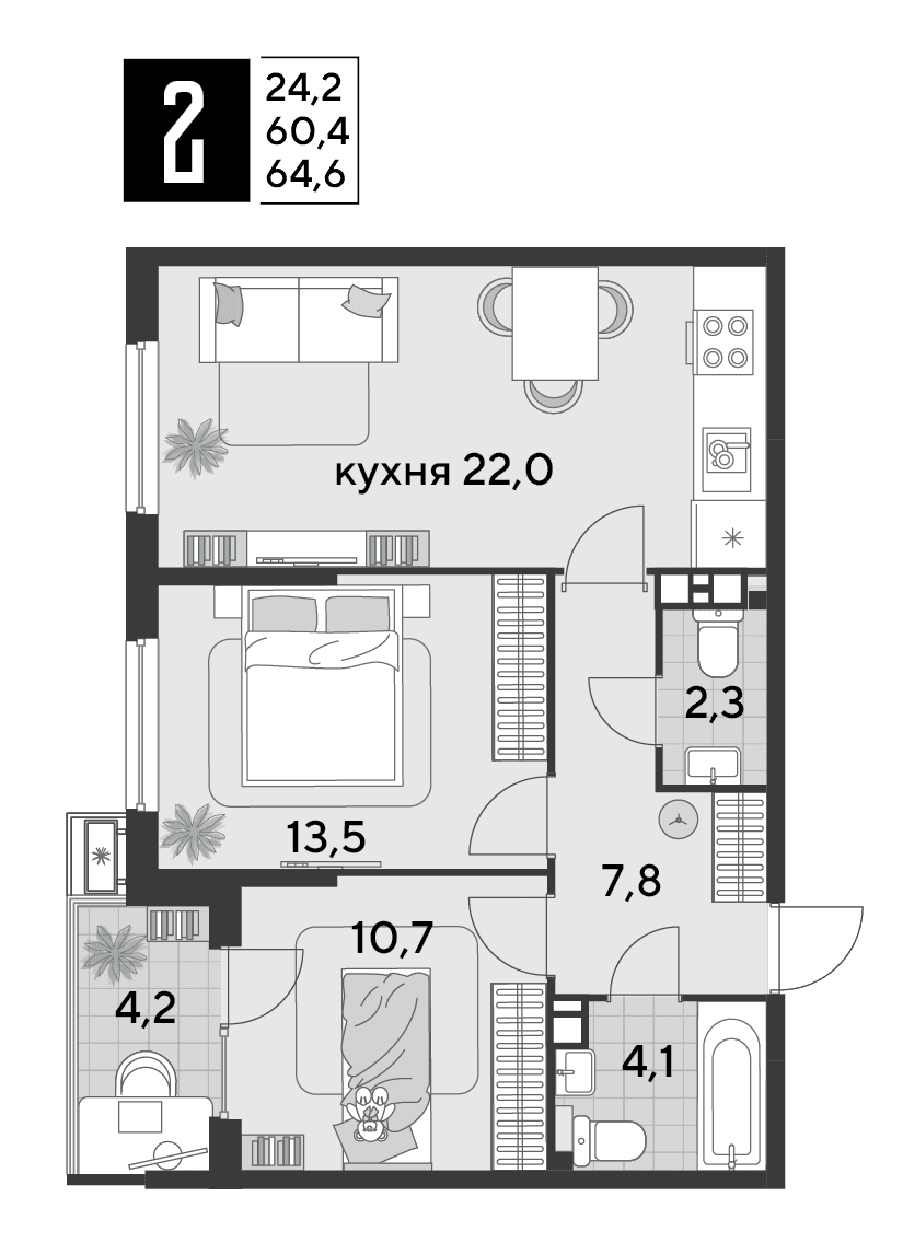 Парк Победы Краснодар — планировка 2