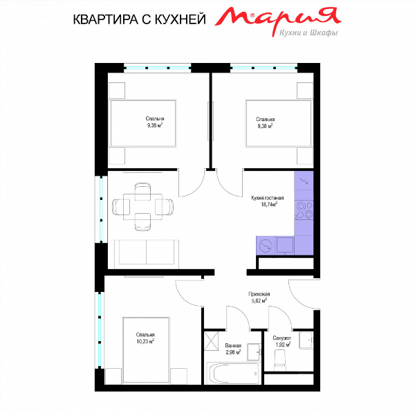 У реки. Эко Видное 2.0 Москва — планировка 3